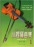 A Collection of Violin Music for Chinese Children