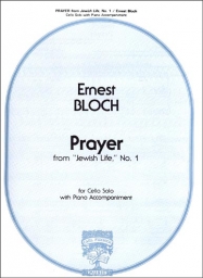 Prayer from "Jewish Life" No.1