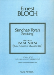 Simchas Torah (Rejoicing), No.3 from 