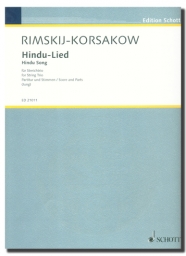 Hindu Song Hindu Song