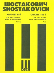 Shostakovich - String Quartet No. 9 in E-flat, Op. 117 (DSCH) Shostakovich - String Quartet No. 9 in E-flat, Op. 117 (DSCH)