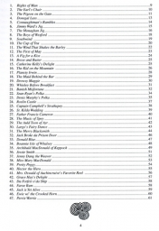 Celtic Grooves for Two Cellos