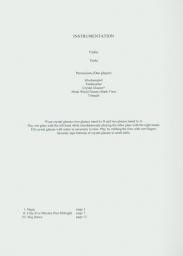 Diamond in the Rough