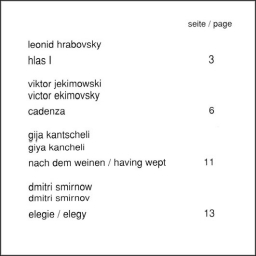 Composition for Cello Solo