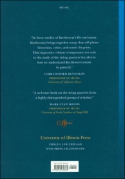 The String Quartets of Beethoven