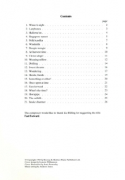 Fast Forward Viola Part