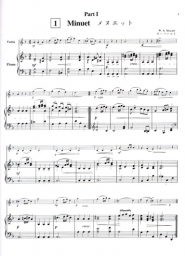 Suzuki - Home Concert - Piano Part